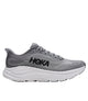 Galatic Grey/Stellar Grey